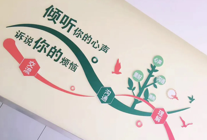 ������ͨ����