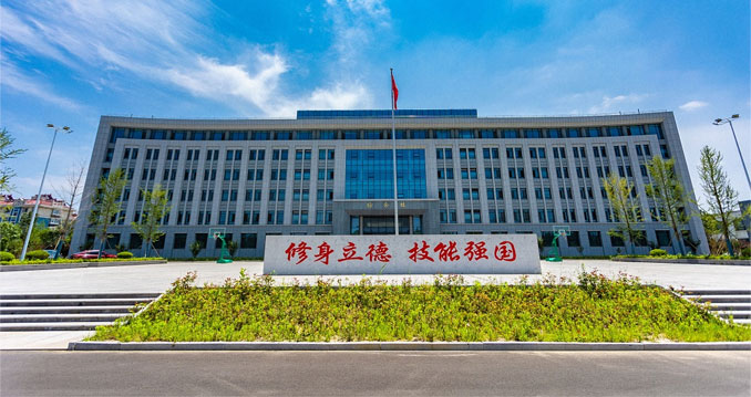 濰坊坊華科技中等職業(yè)學(xué)校 濰坊坊華科技中等職業(yè)學(xué)校