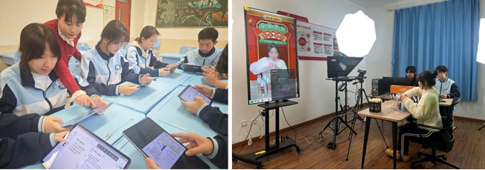 青島商務學校電子商務專業 青島商務學校電子商務專業