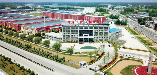 菏澤工貿科技職業中等專業學校 菏澤工貿科技職業中等專業學校