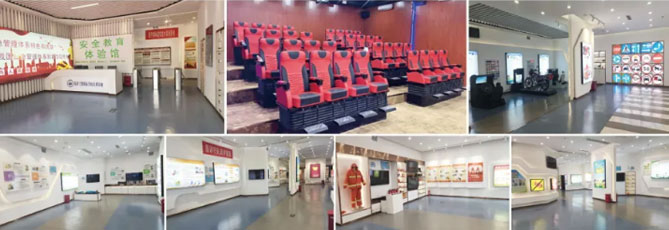 安全教育館 安全教育館