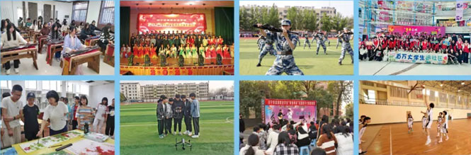 活力社團 活力社團