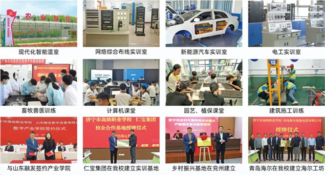 一流的專業(yè) 一流的專業(yè)