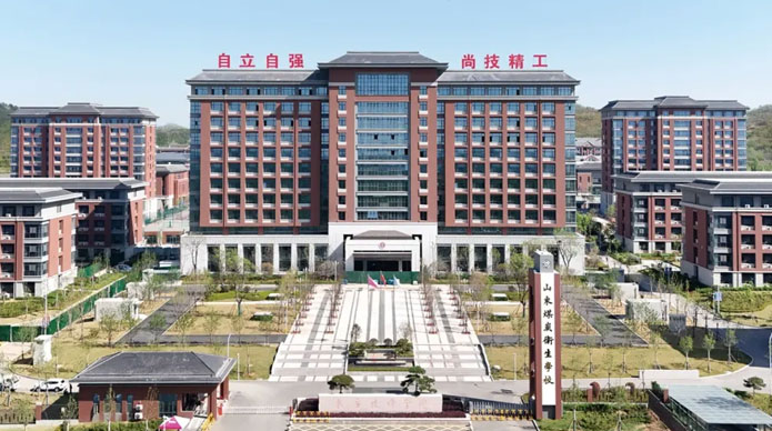 山東煤炭衛(wèi)生學(xué)校 山東煤炭衛(wèi)生學(xué)校