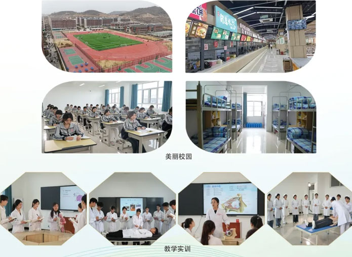 美麗的校園環(huán)境 美麗的校園環(huán)境