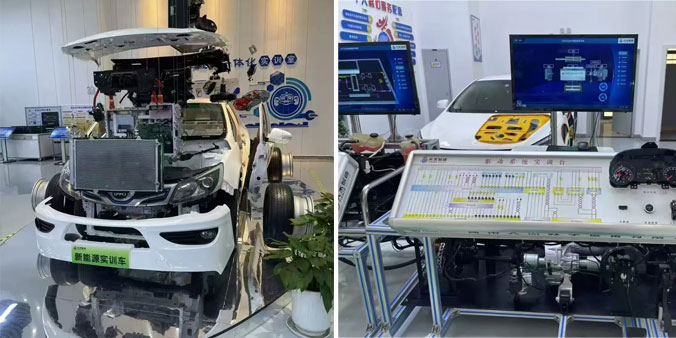 青島機械技術學校新能源汽車檢測與維修專業 青島機械技術學校新能源汽車檢測與維修專業