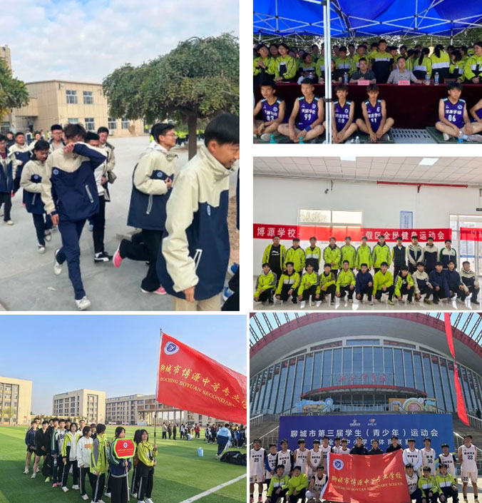 校園活動 校園活動