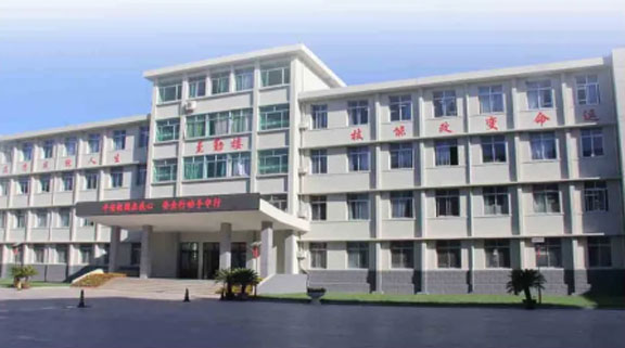 淄博建筑工程學校 淄博建筑工程學校