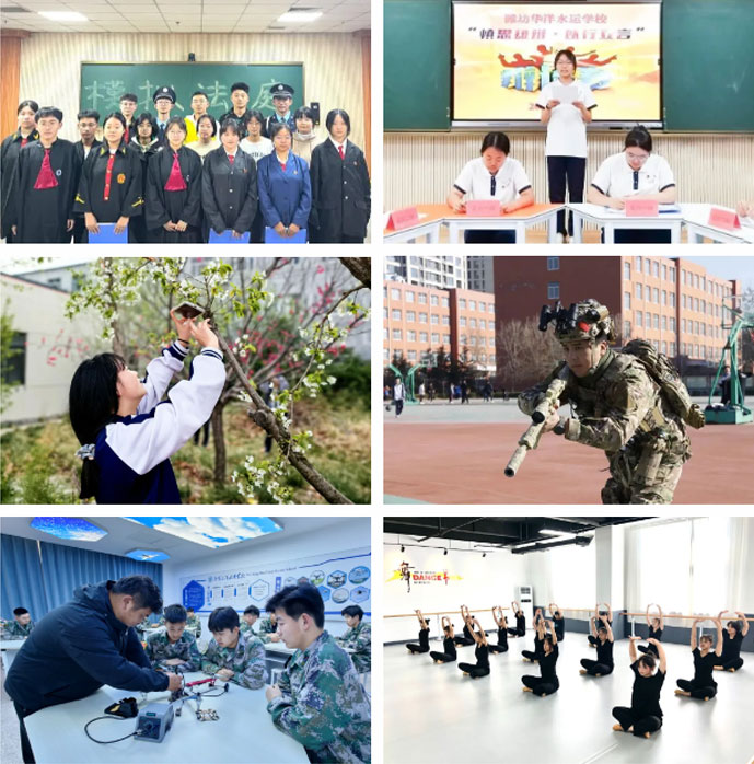 豐富的校園活動 豐富的校園活動