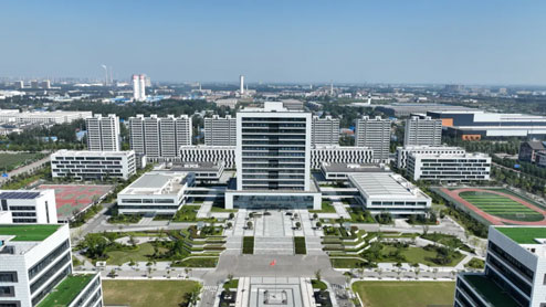 菏澤城建教育發展有限公司留學服務中心 菏澤城建教育發展有限公司留學服務中心