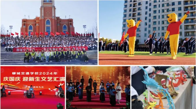 社團活動豐富多彩 社團活動豐富多彩