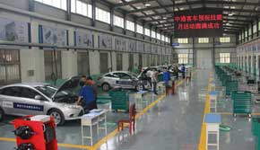 汽車技術實訓 汽車技術實訓