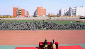 心理適應(yīng)教育