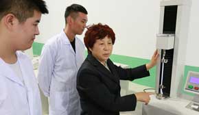 造紙物檢實驗室