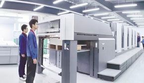 印刷媒體實訓(xùn)中心