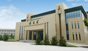 山東技師圖書館