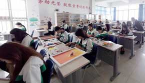 蒙臺(tái)梭利實(shí)驗(yàn)室