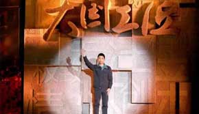 優(yōu)秀畢業(yè)生陳行行