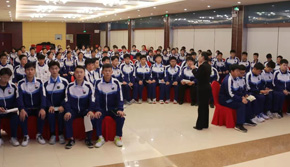 藍海職業學校學生干部培訓