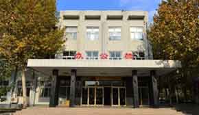 學(xué)校辦公樓 學(xué)校辦公樓