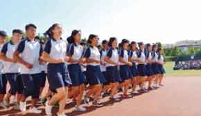 學校運動會 學校運動會