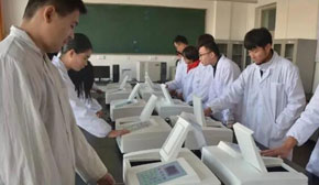 化工分析與檢驗(yàn)