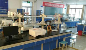 生物化工系實(shí)驗(yàn)室