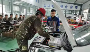 新能源汽修專業(yè)